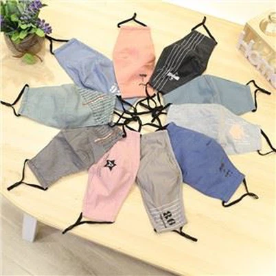 Ou ka lave mask ki kapab itilize ankò pou fè fas a Designer Ekri an lèt detache Prèv Bouch Kouvri krèm pwotèj kont solèy Anti-pousyè Mask rèspirant